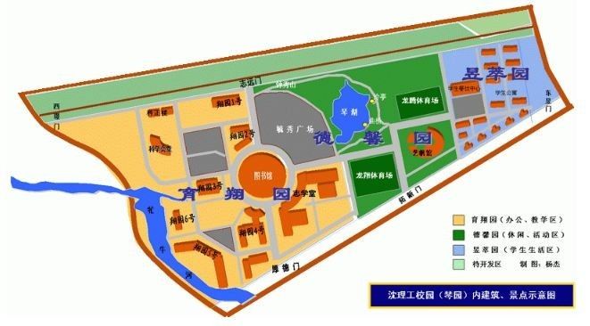 沈阳城市建设学院地图图片