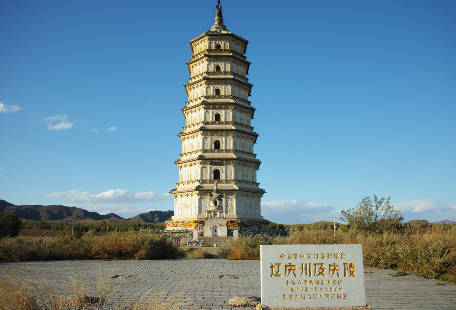 穿越五千年 赤峰巴林右旗居然拥有如此精美的文物