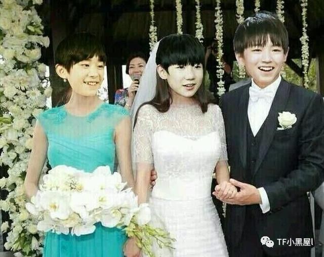 王俊凯娶了谁老婆图片