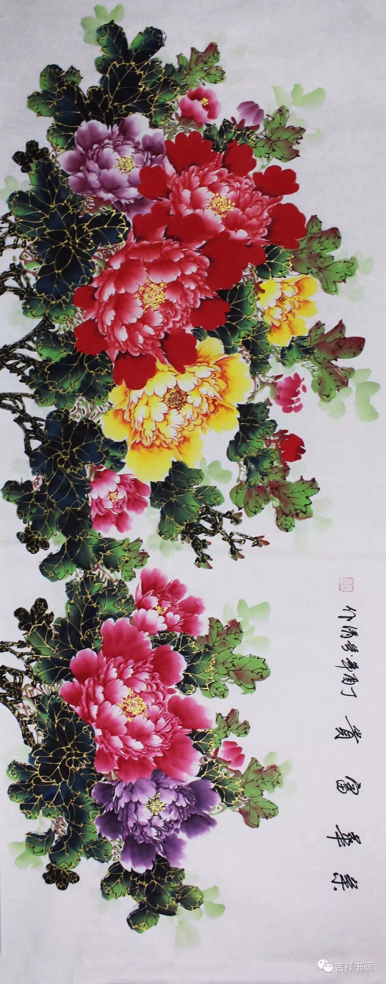 陈芳清北京画家简介图片