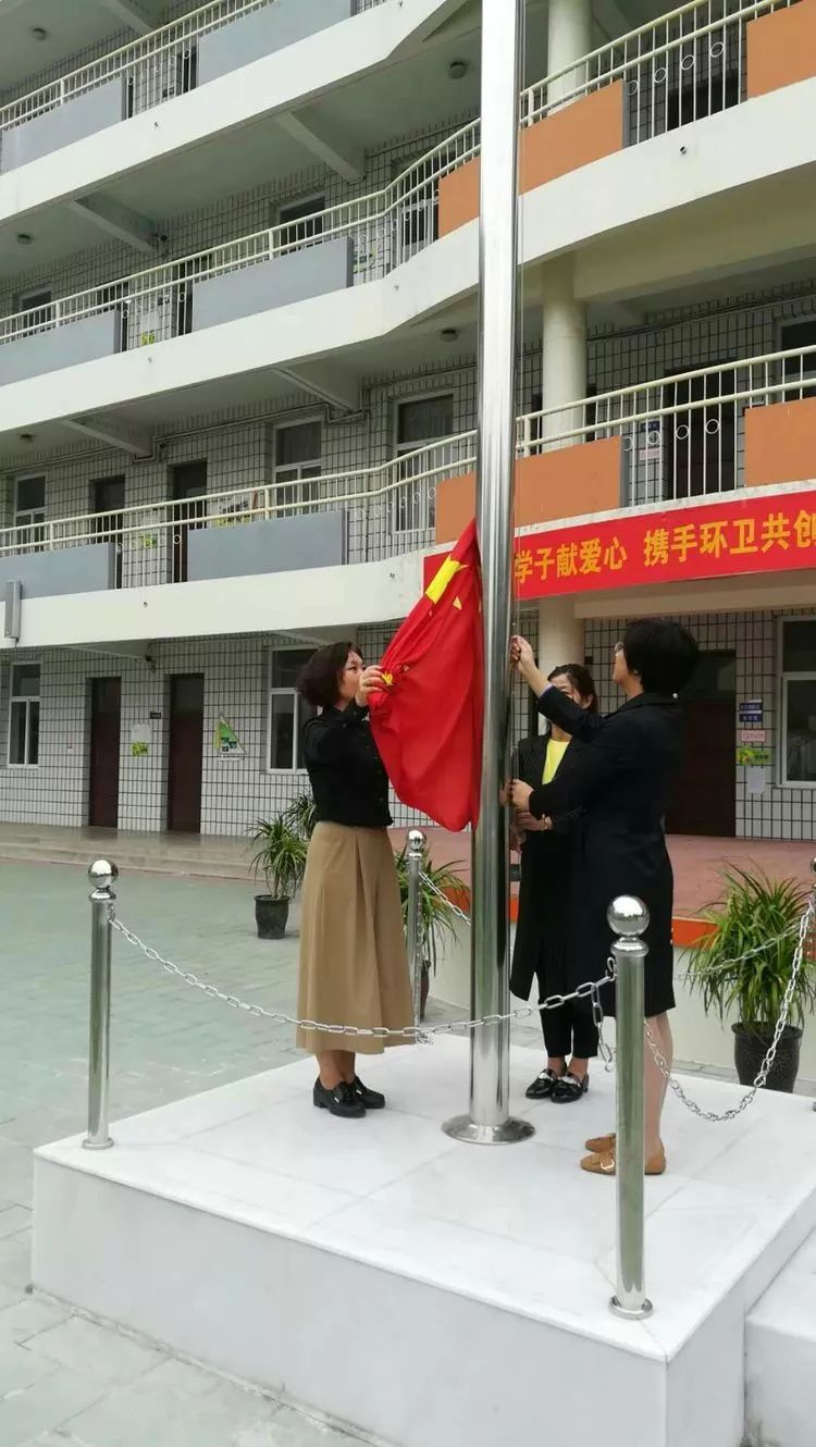 保定市五四路爱民小学图片