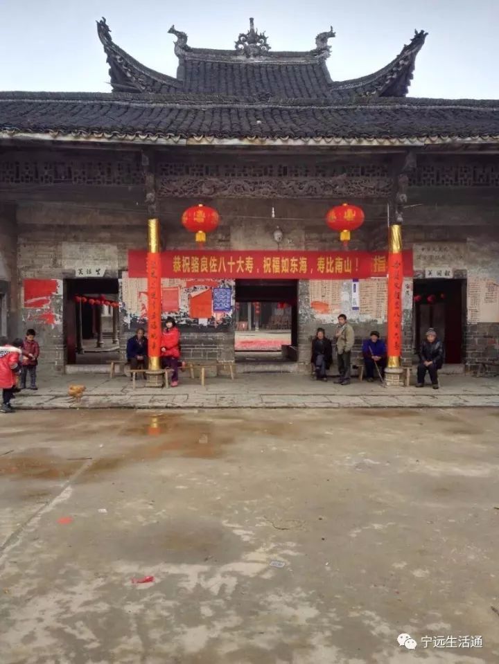 宁远县冷水镇骆家村图片