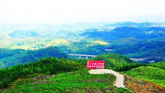 盘州市贾西村为何能上《人民日报》头版?