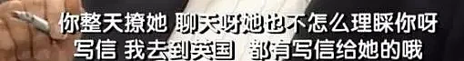 陈奕迅自曝12岁失身，张震、吴彦祖谈第一次细节...男神们都这么敢说？(组图) - 34