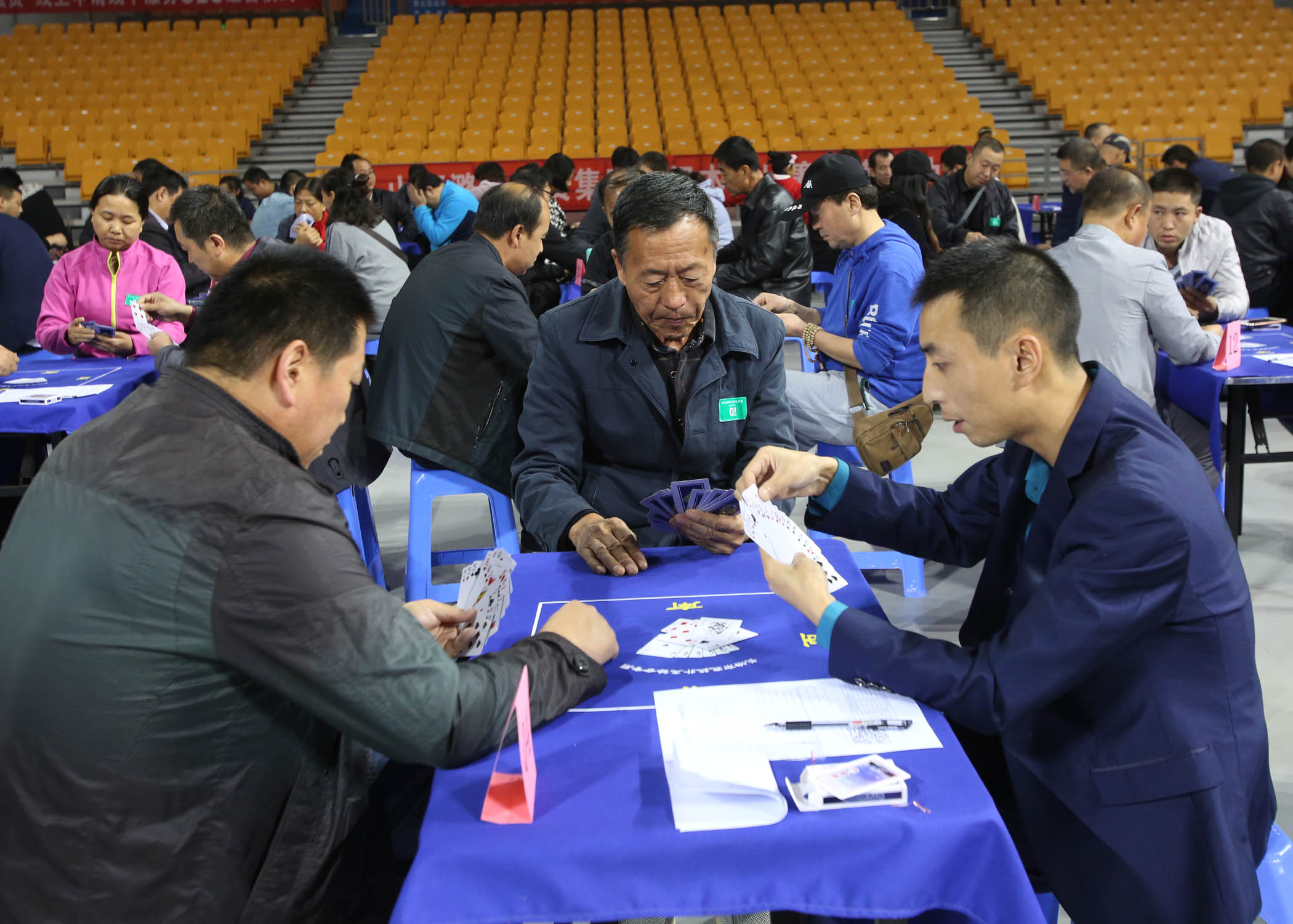 长治市举办第三届全民健身运动会扑克大赛