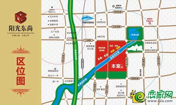 邯郸楼市再添新成员 多个新盘欲"银十"入市"争宠"