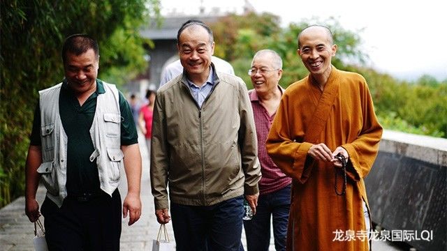 北京市社會科學界聯合會領導及老幹部來訪龍泉寺 | Научнаяд