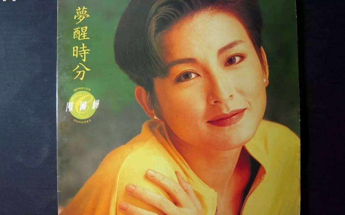 70年代台湾女歌手图片