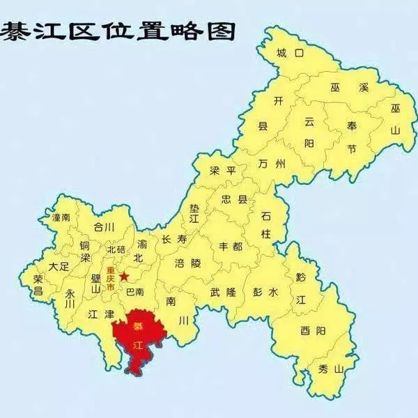 綦江三角镇地图图片