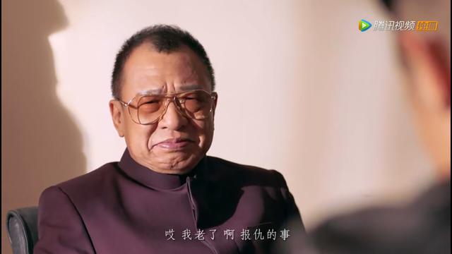 乐少峰的扮演者图片