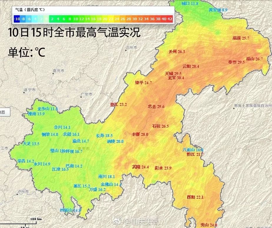 據萬州區氣象臺消息,萬州未來72小時天氣預報:今天晚上到明天白天