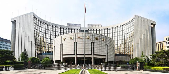 2018年中国人民银行校园招聘公告(预测)