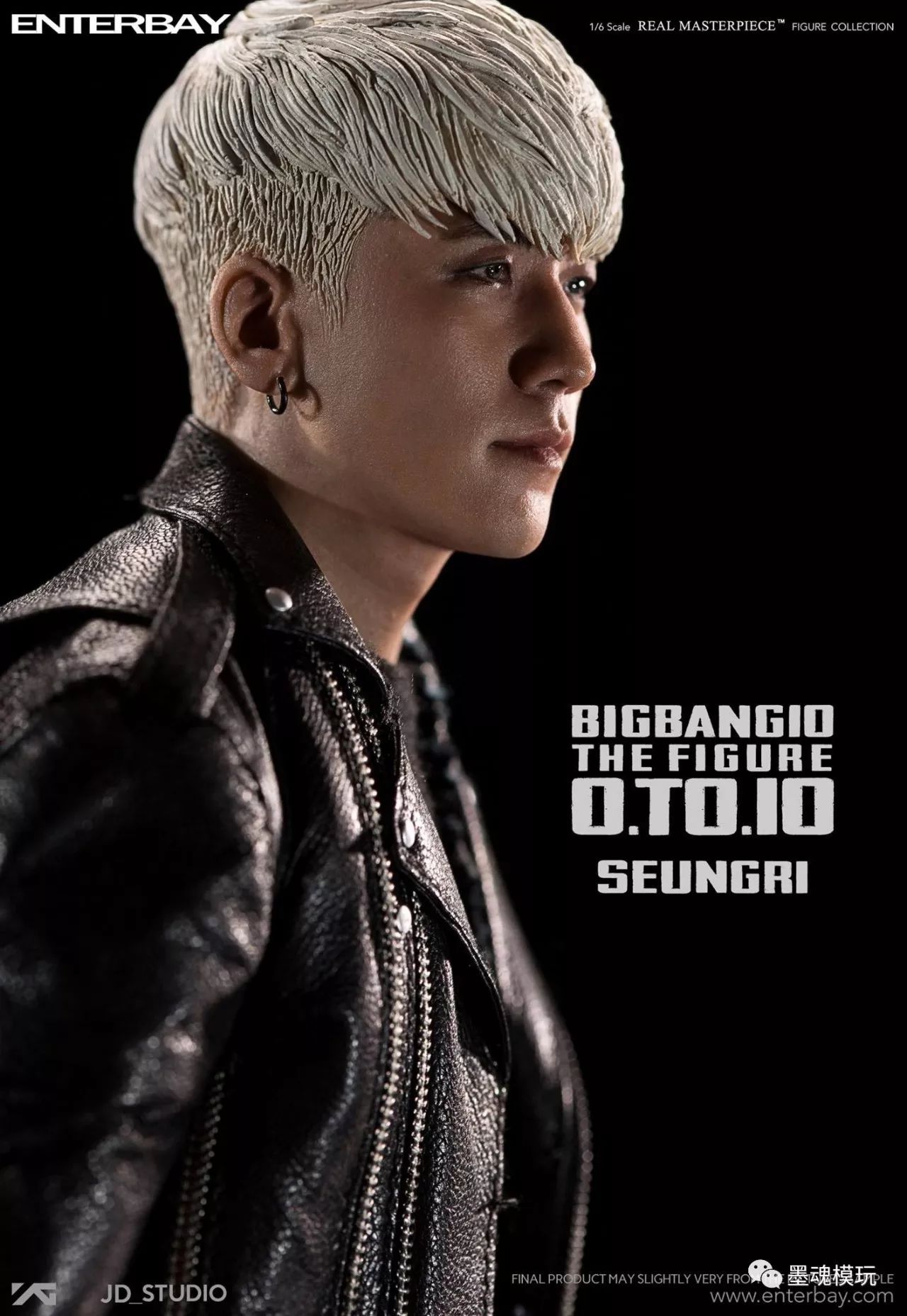 enterbay新品16bigbang十週年seungri李勝賢top崔勝鉉daesung姜大聲