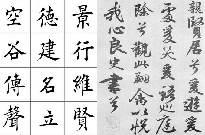 毛筆字和鋼筆字,先學哪個好?原來我一直錯了!