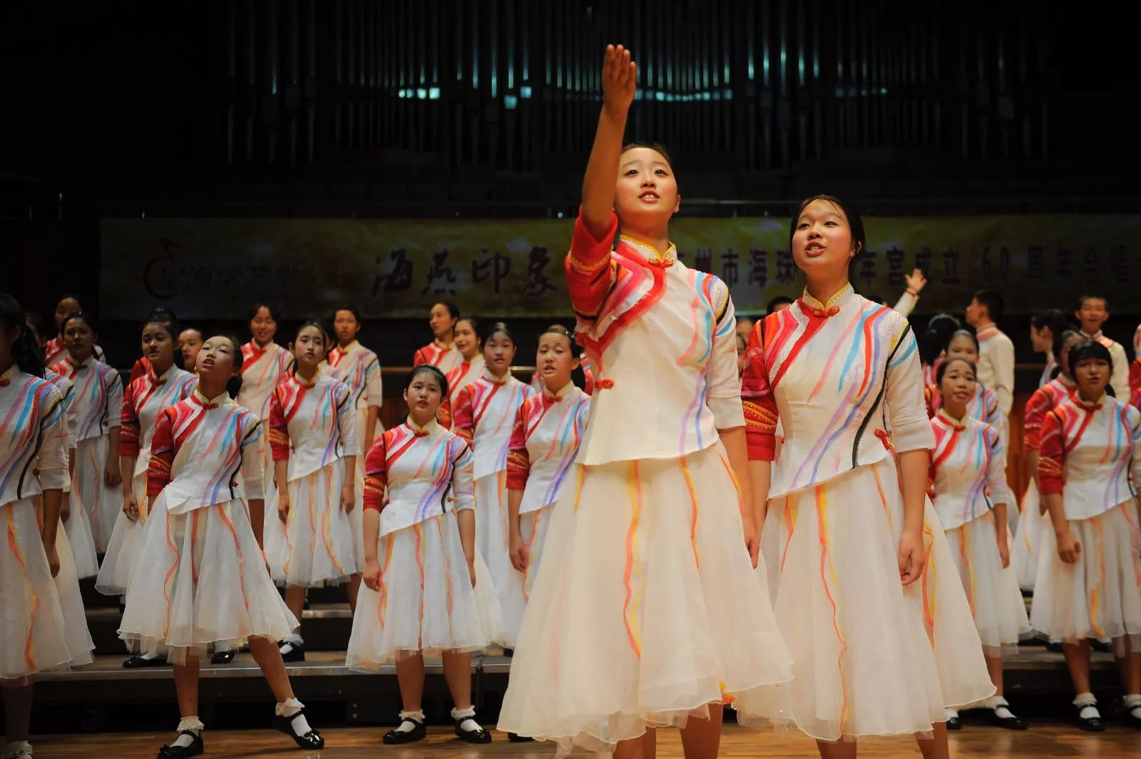 童声演绎20首中外名曲小海燕合唱团专场音乐会庆祝海珠区少年宫建宫60