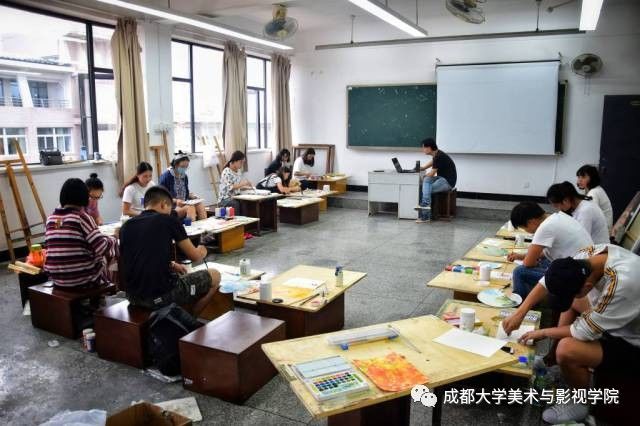 成都大学美术学院