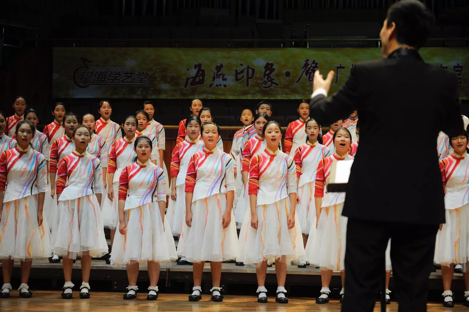 童声演绎20首中外名曲小海燕合唱团专场音乐会庆祝海珠区少年宫建宫60