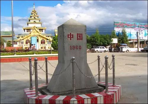 中老缅三国界碑图片