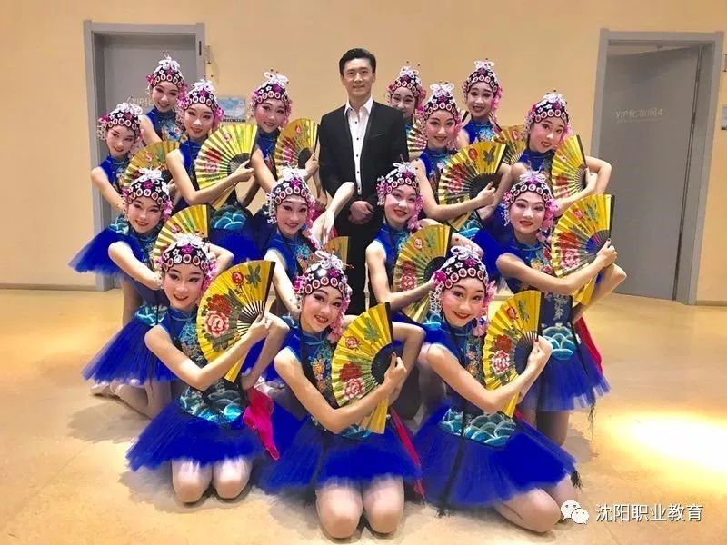 沈阳市艺术学校原创舞蹈被评为第三届东三省舞蹈展演专家推优作品