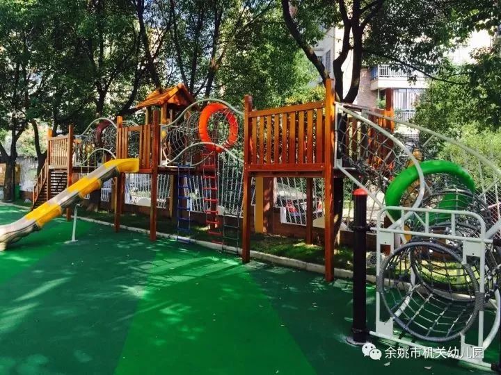 室外游乐园教室来源:余姚市机关幼儿园返回搜狐,查看更多