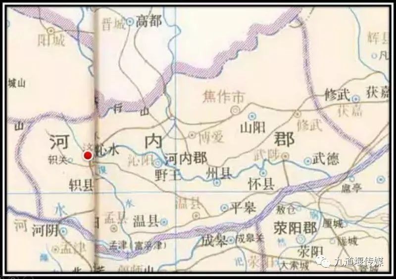 三国河内郡地图图片