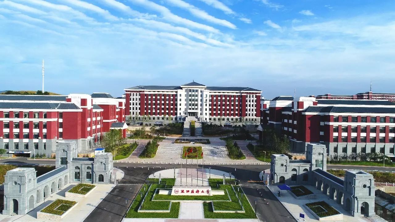 沈阳药科大学校区图片