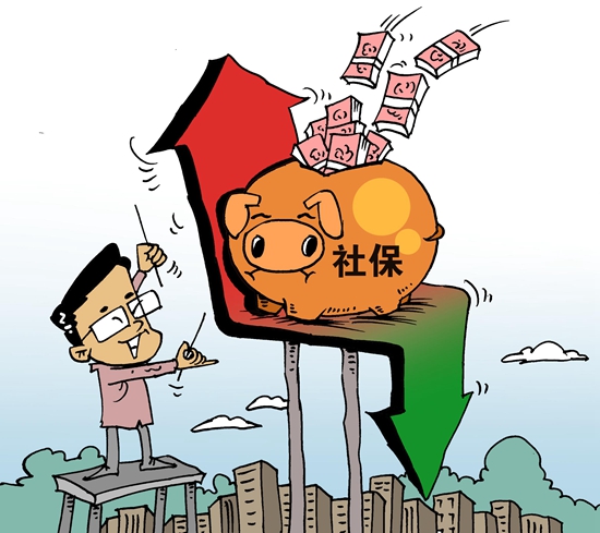 漫画:金艳社会保险关乎每个人的利益.