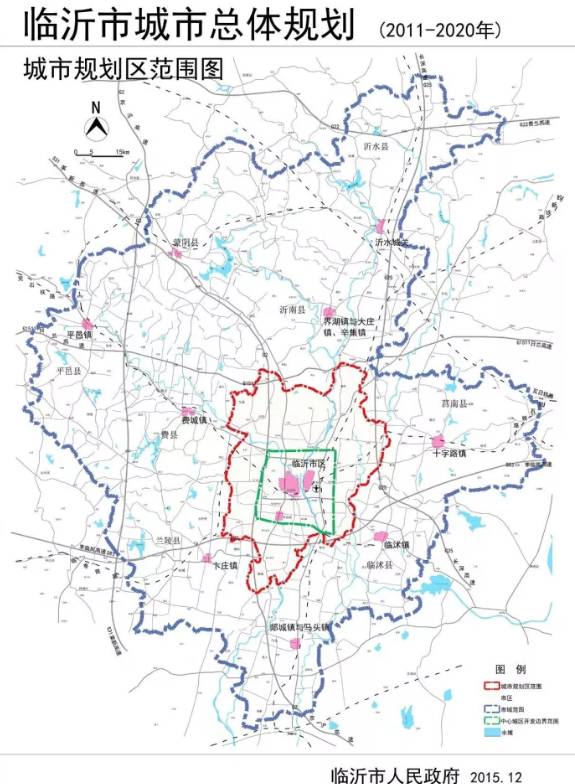 重磅臨沂新一輪城市空間發展戰略研究規劃編制正式啟動