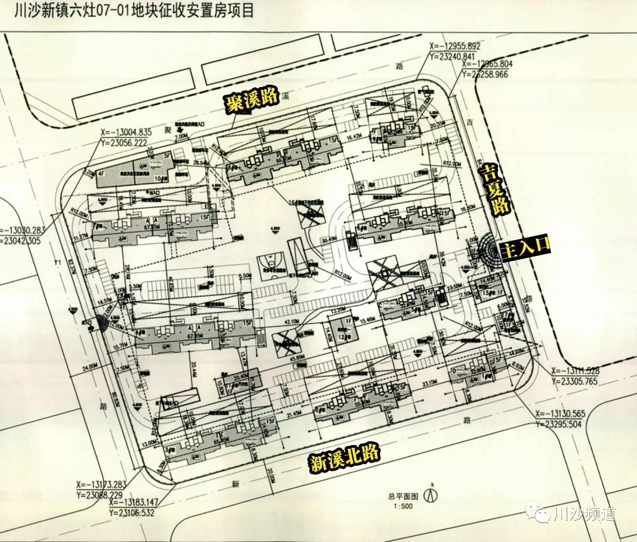 六灶商场规划图片