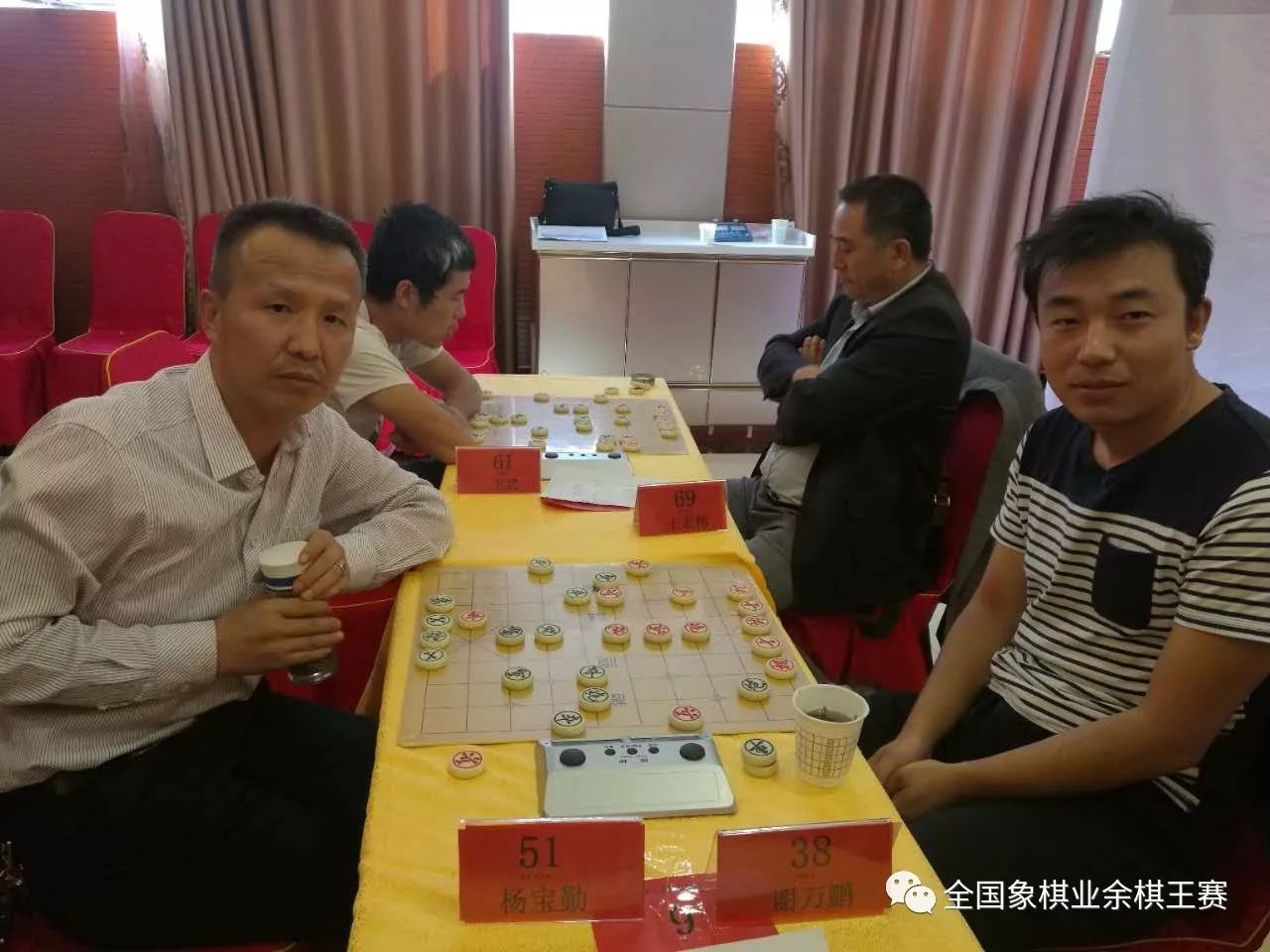 赛暨酒泉市迎中秋庆国庆"嘉州宴杯象棋赛在酒泉市嘉州宴酒店隆重开幕