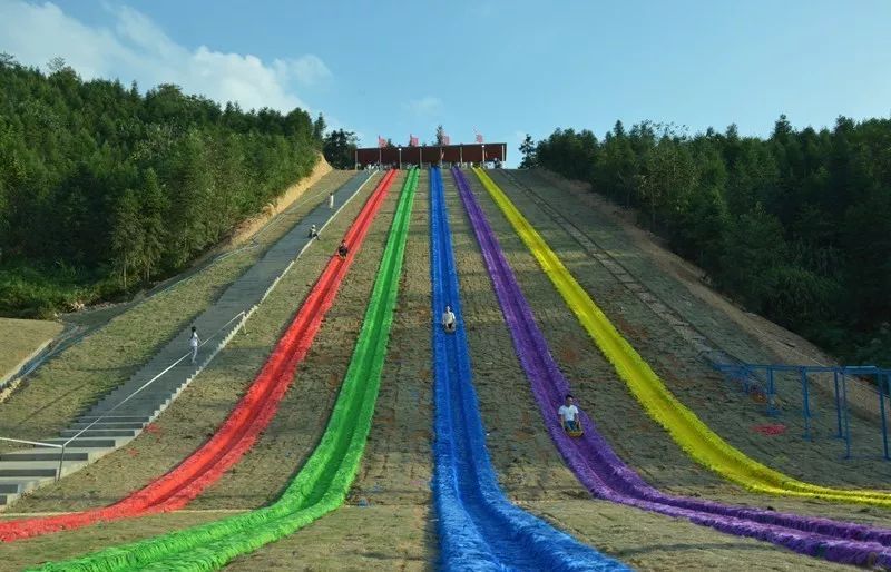 松阳七沐山滑草场图片