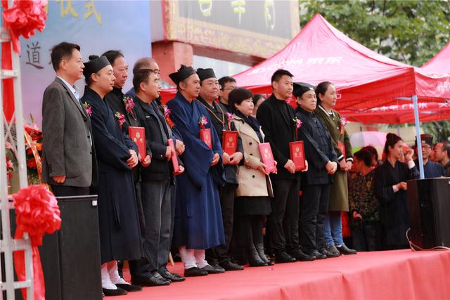 西安曲江道教慈善祖庭青华宫翻修重建获批今日开工仪式雨中举行