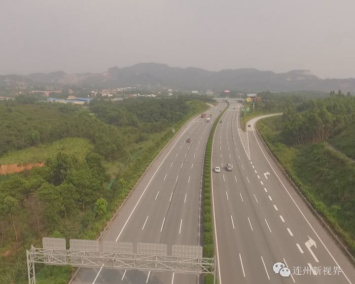 据悉,该项目起于广州从化鳌头(接佛清从高速公路,终于连州市大路边镇