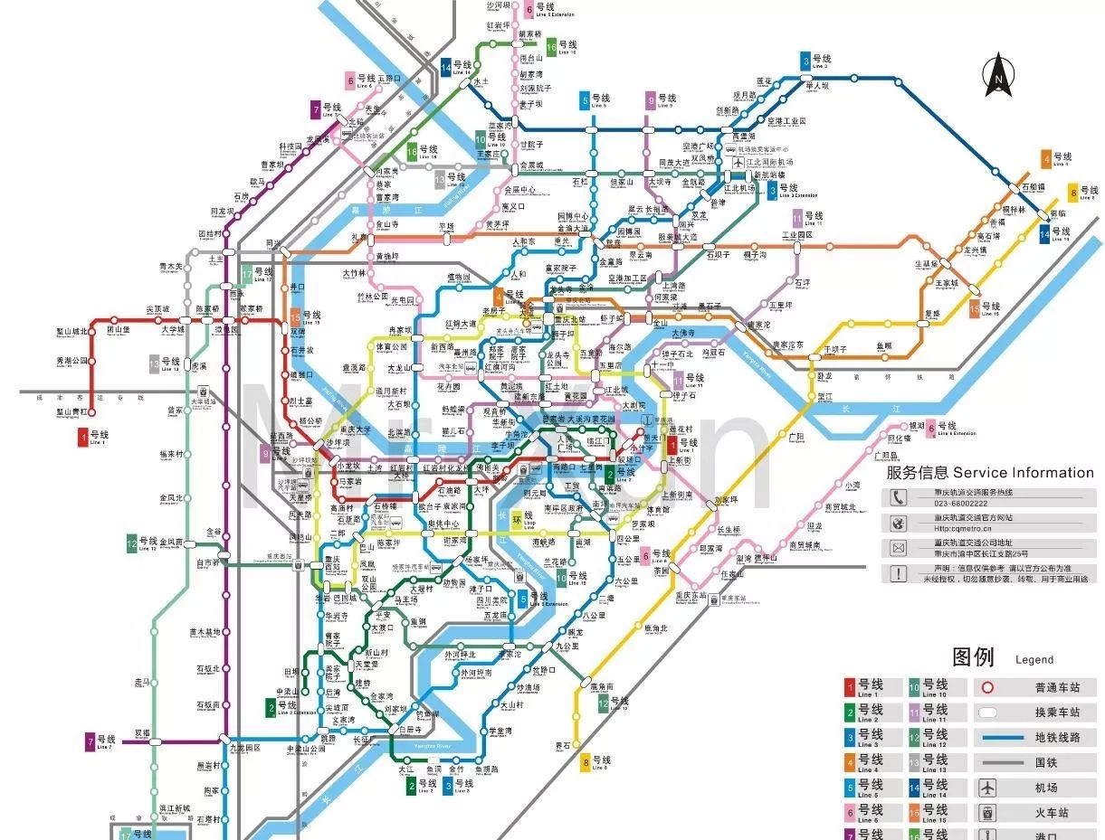 重庆轻轨线路图 7号图片