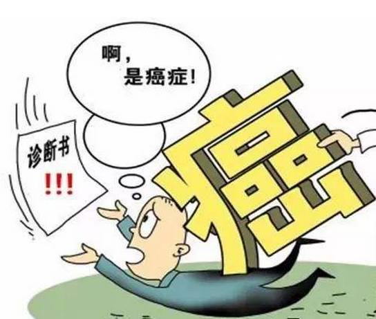 【九九重阳】癌痛只能忍?世界镇痛日,专家教您跟各种疼痛说再见