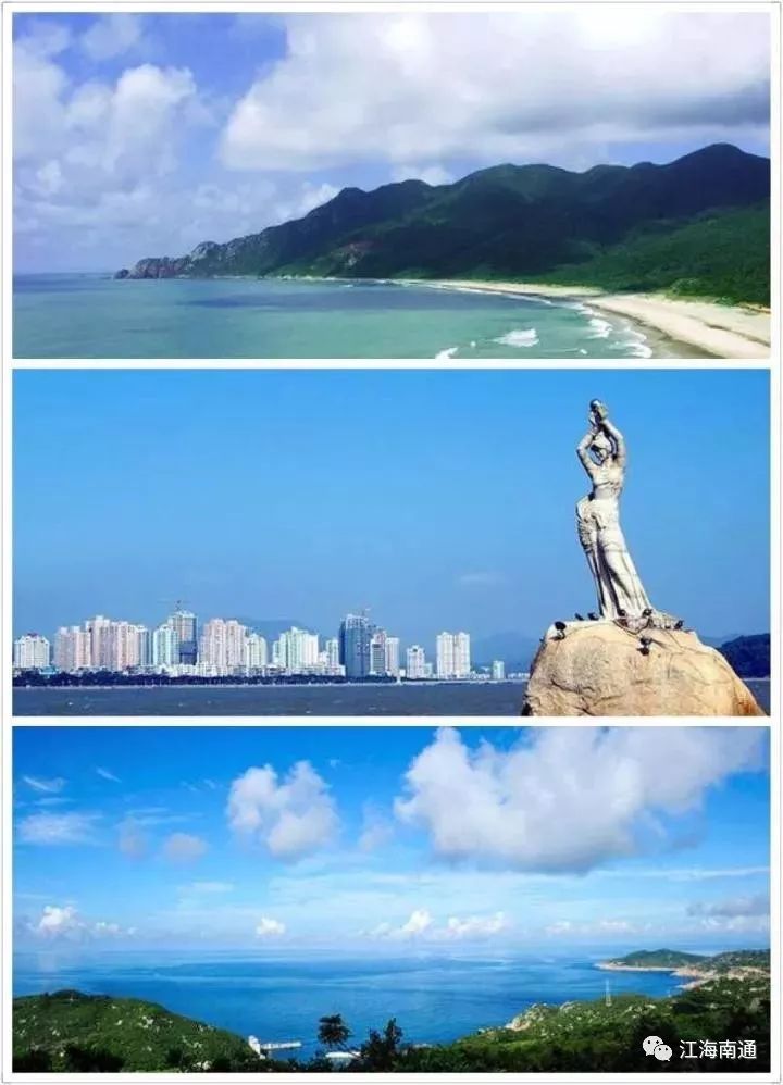 >>>> 珠海 珠海是珠江三角洲中心城市之一,東南沿海重要的風景旅遊