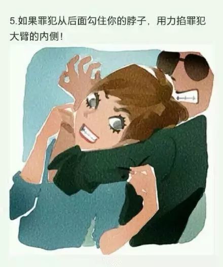 厚街女子深夜被勒脖子抢劫!