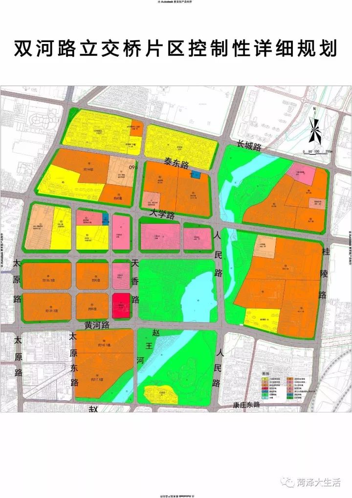 最新菏泽五个地块用地详细规划出炉