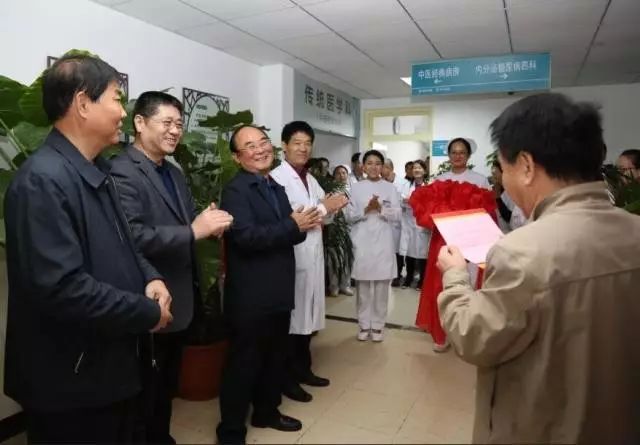 的期望刘春龙主任在开诊仪式现场来源:河北省沧州中西医结合医院编辑