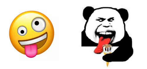 大小眼emoji表情图片