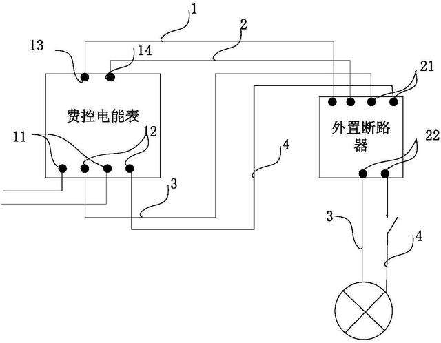 【仪表最新专利】费控电能表用外置断路器的检测机构