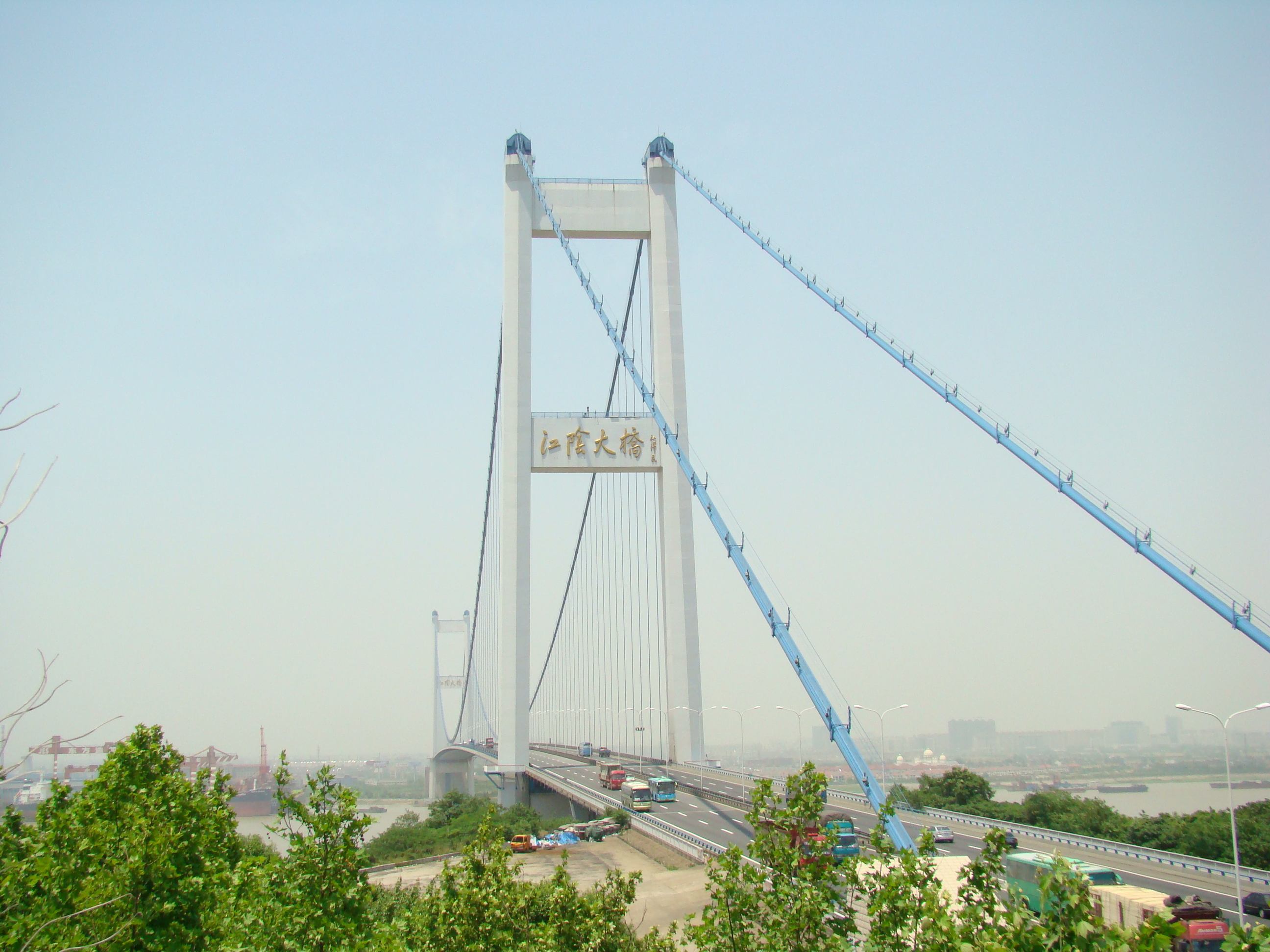 靖江江阴长江大桥图片