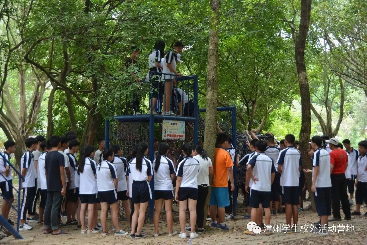 漳州财贸学校图片