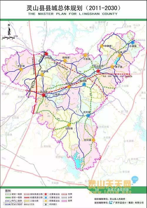 灵山县城街道地图图片