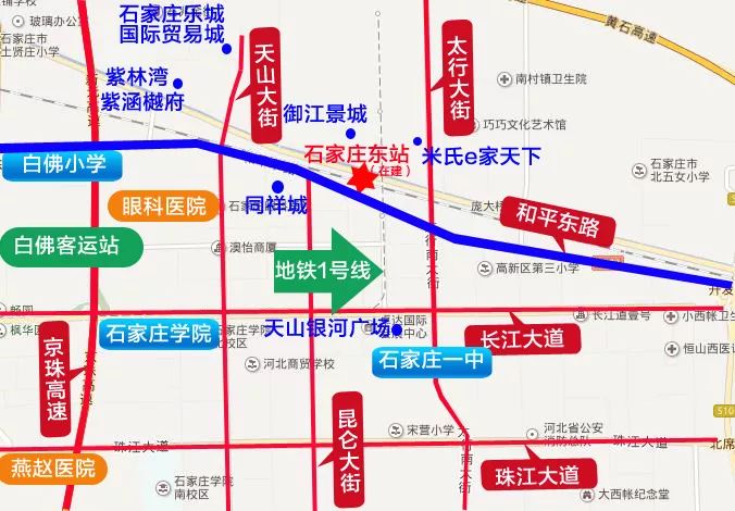 和平路东延通东站东北城改版块借势崛起