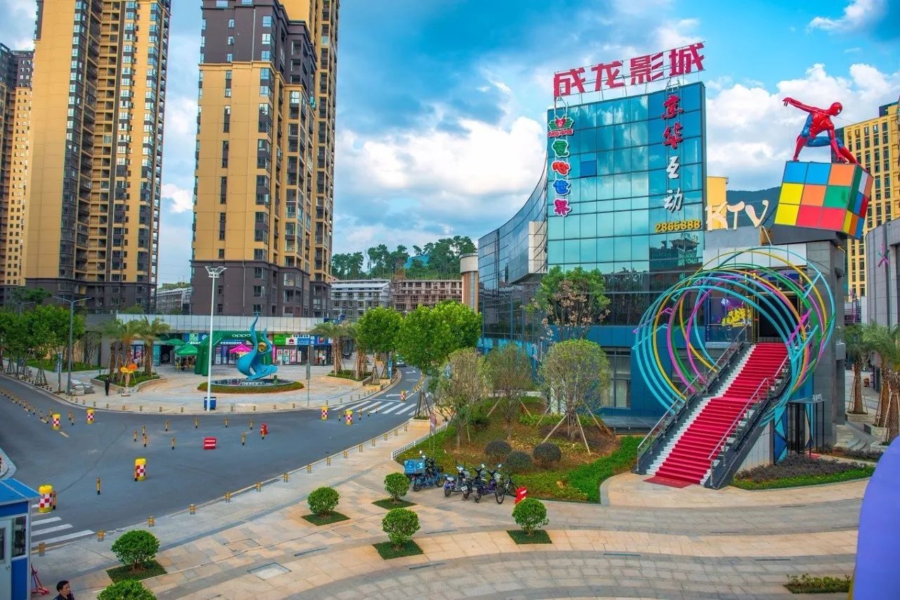 引导和创造一种全新的生活概念欢乐海岸购物公园郴州市首家观光体验型