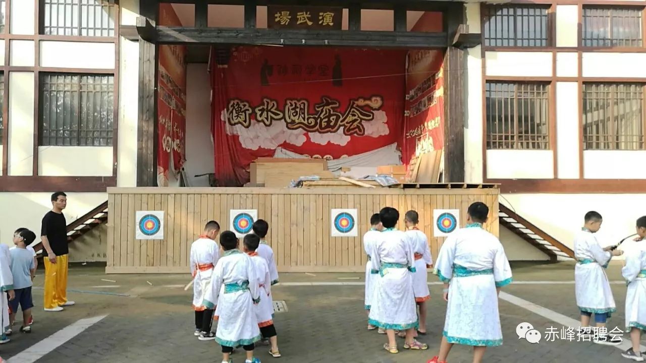 赤峰玉龙小学图片