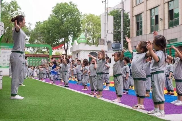 东方御景幼儿园图片