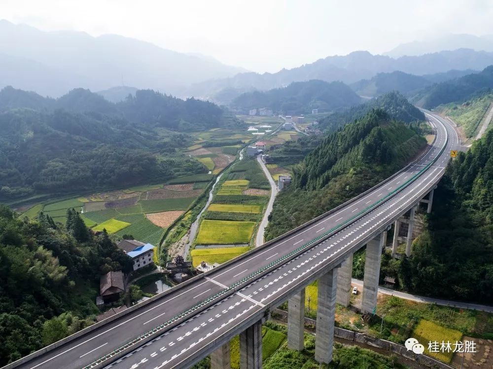 桂三高速10月26日通车!龙胜将结束无高速路历史