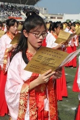 上饶中学校花图片